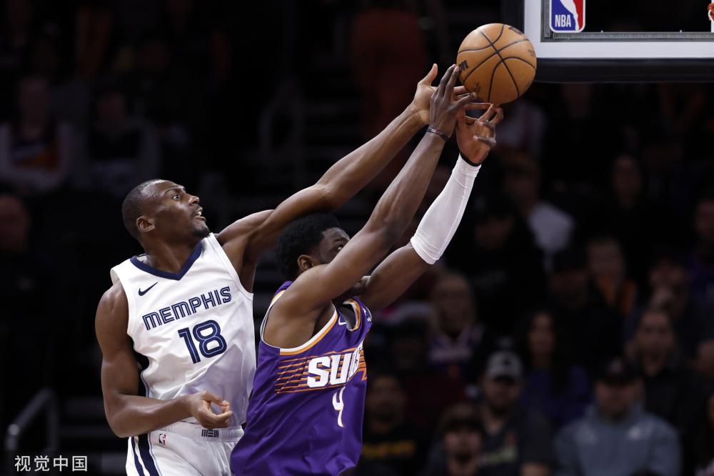 哲凯赖什的 哲凯赖什的